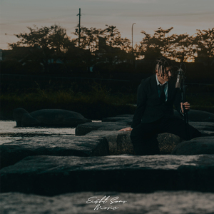 タノシンダライイ (feat. PR1ME)