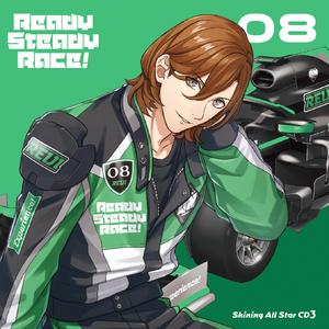 Grateful friends, Graceful ways