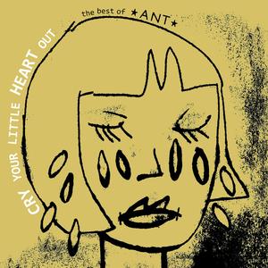 We Didn't Move a Muscle