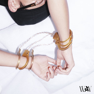 จับกุม (JUB KUM)