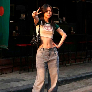 she will (instrumental tiktok edit)