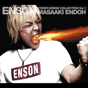 明日へのbrilliant road