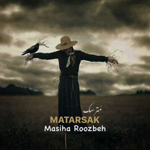 Matarsak
