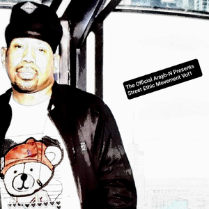 You Don't Want None (Un Un)