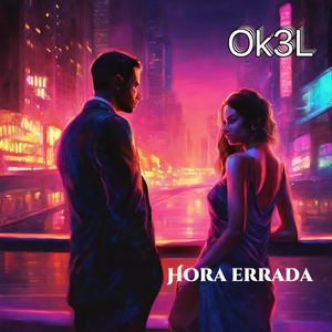Hora Errada