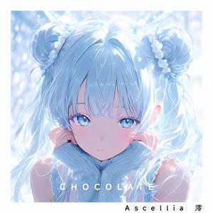 Chocolate (Special 2025)