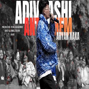 ADIVASHI ANTHEM