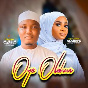 OYE OLOHUN