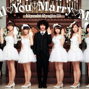 Will♡You♡Marry♡Me?
