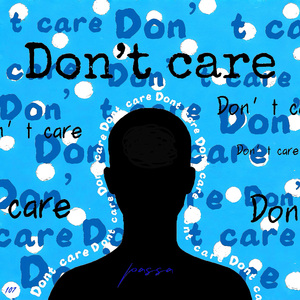 Don't care