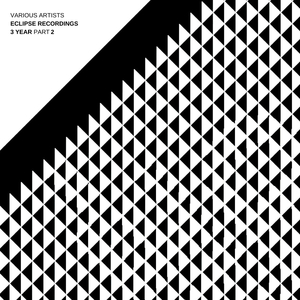 Gex (Gary Burrows Remix)