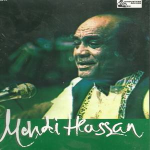 Meri Tarah Sar-e-Mehfil