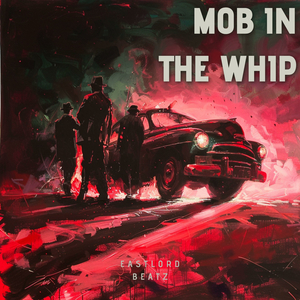 Drifting on a Cloud of Bliss