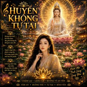 Huyền Không Tự Tại