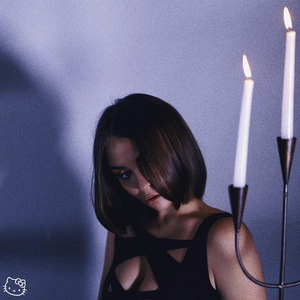 Кладбище сердец