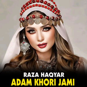 Adam Khori Jami