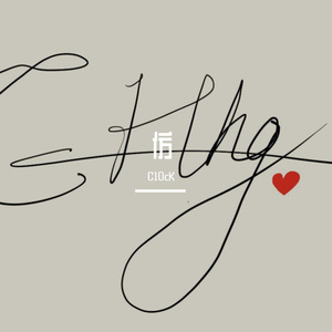 我想part2_(cover: 法老)