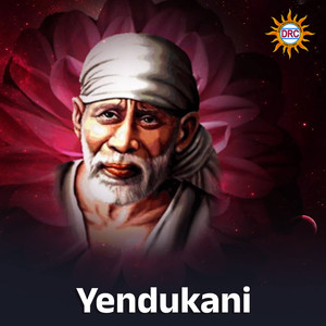 Yendukani