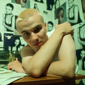 Бумажная связь Remix