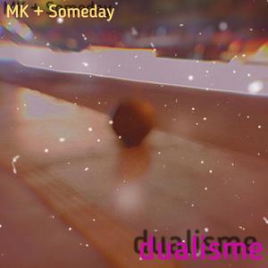 dualisme (feat. Someday) [with Ipan Setiawan] [IOT Remix)