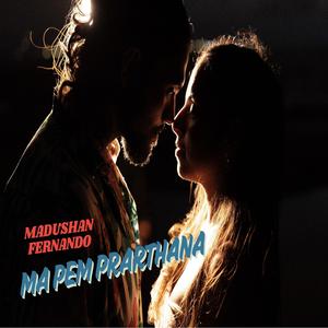 Ma Pem Prarthana