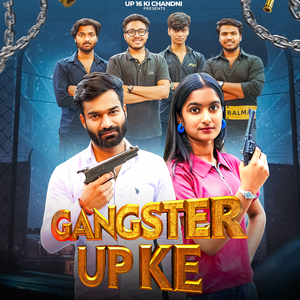 Gangster Up Ke