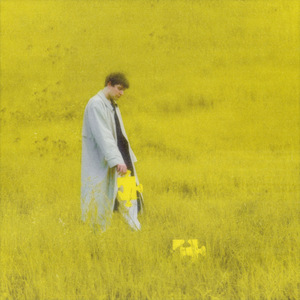 мы больше не дружим