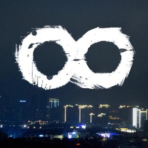 乌洛波洛斯之环