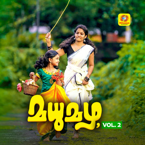 Mozhicholli Piriyumbol