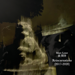 Black Nail (One Newton All Type Mix)