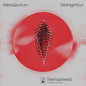 The Racer (Remastered)