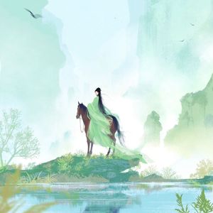 逆水行歌《戏腔版》