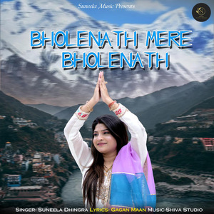 Bholenath Mere Bholenath
