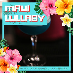 The Secrets of Paradise