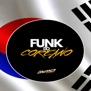 Funk do Coreano