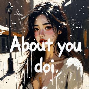 届かない声 (Unheard Voice)