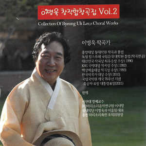 빼앗긴 들에도 봄은 오는가