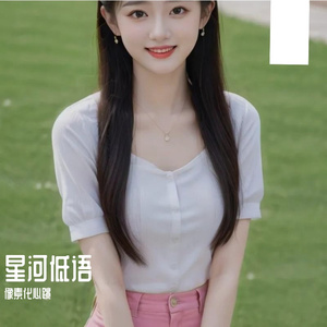 如果你看过今生的剧本