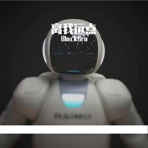 （FREE）你哪行了 Prod by KiNg_ZhOuA