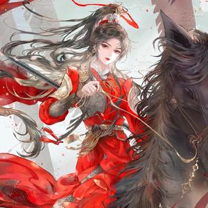 乱世书(完整版)