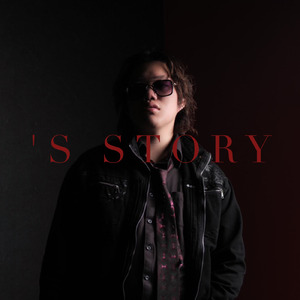 テノヒラ (feat. MEME & ICHIGO)