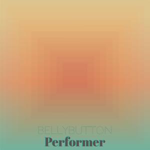 Horrible Surveillance