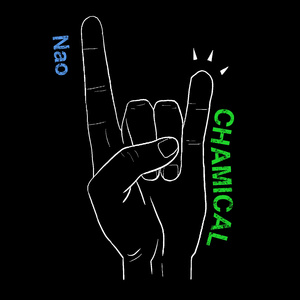 Nao (Instrumental Version)