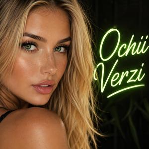 Ochii verzi