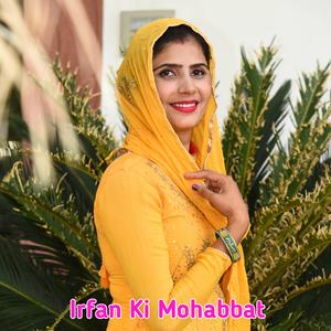 Irfan Ki Mohabbat (feat. Irfan Sogan Gothara)