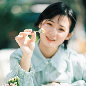 那旮沓