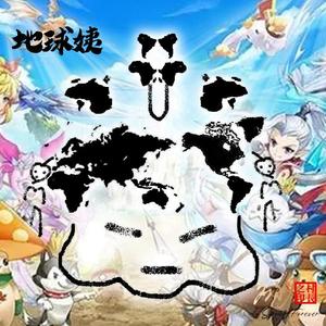 初恋物语（应永春演唱）