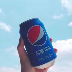 原谅自己