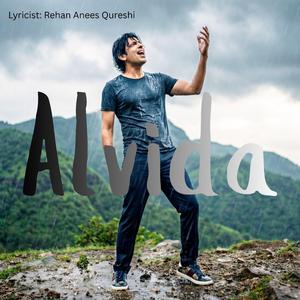 Alvida