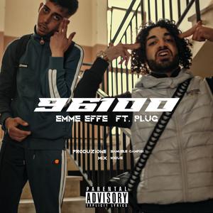 Nove Sei Cento (feat. Plug)